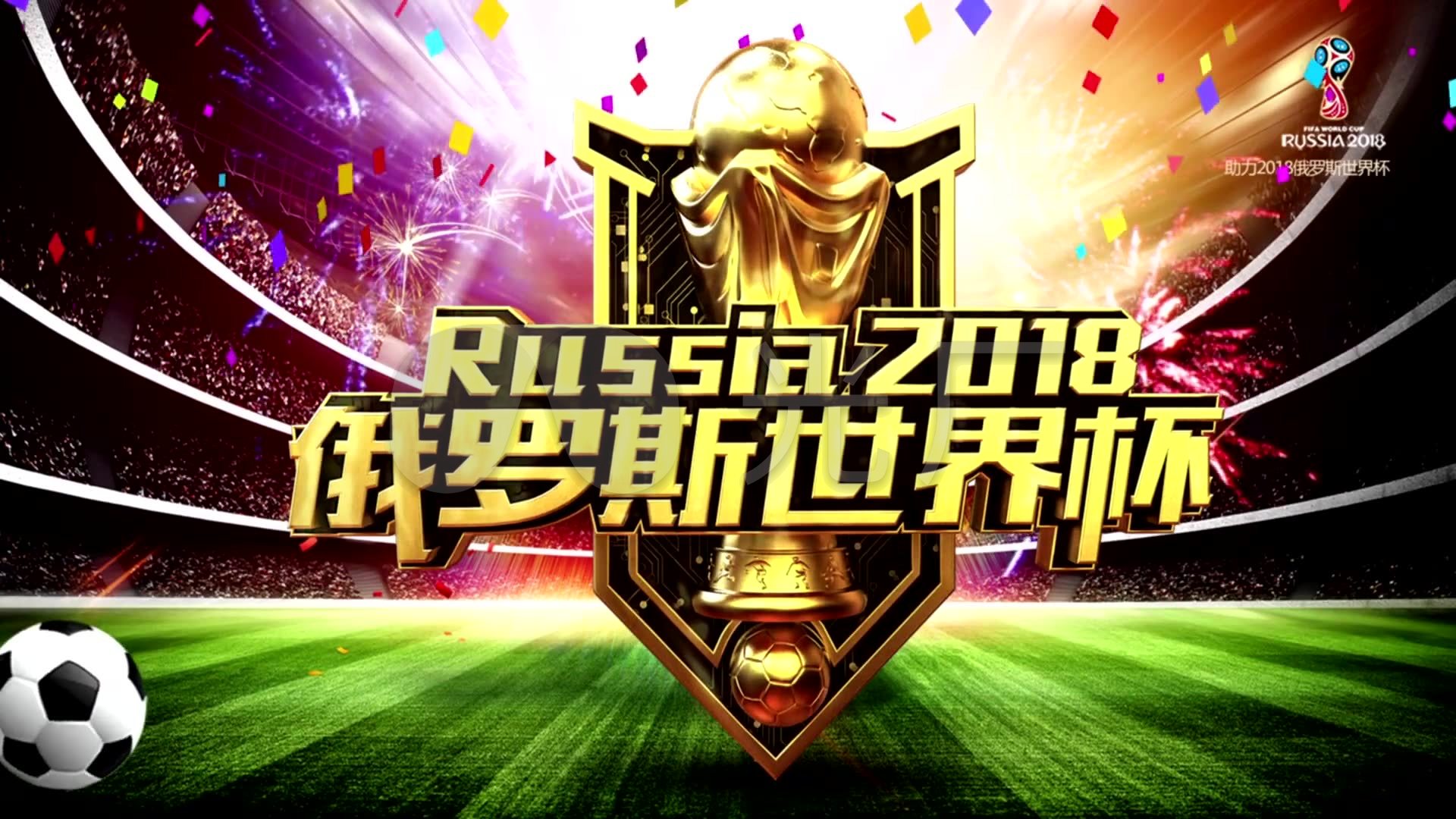 比保留感情