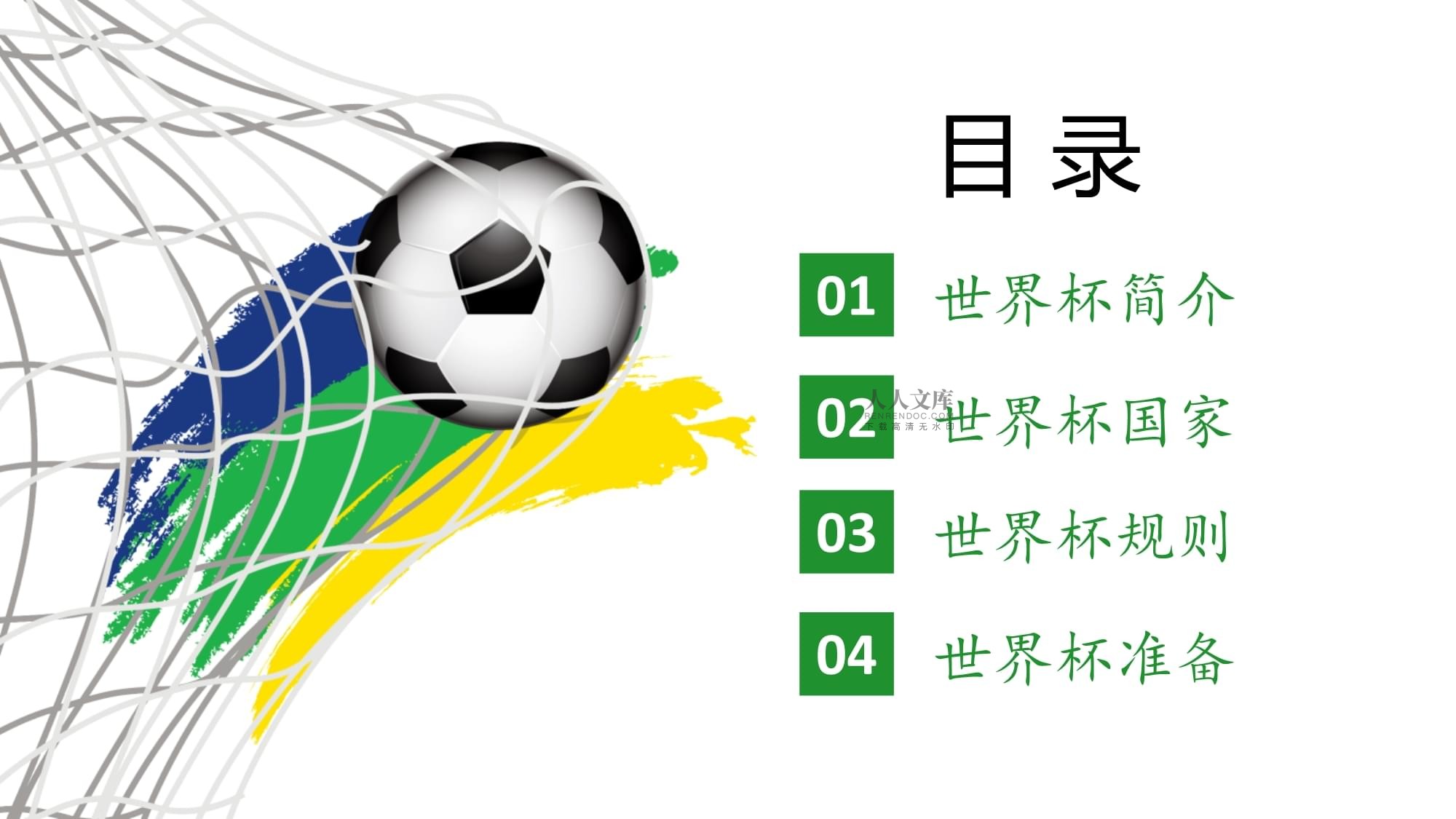 許多複雜的