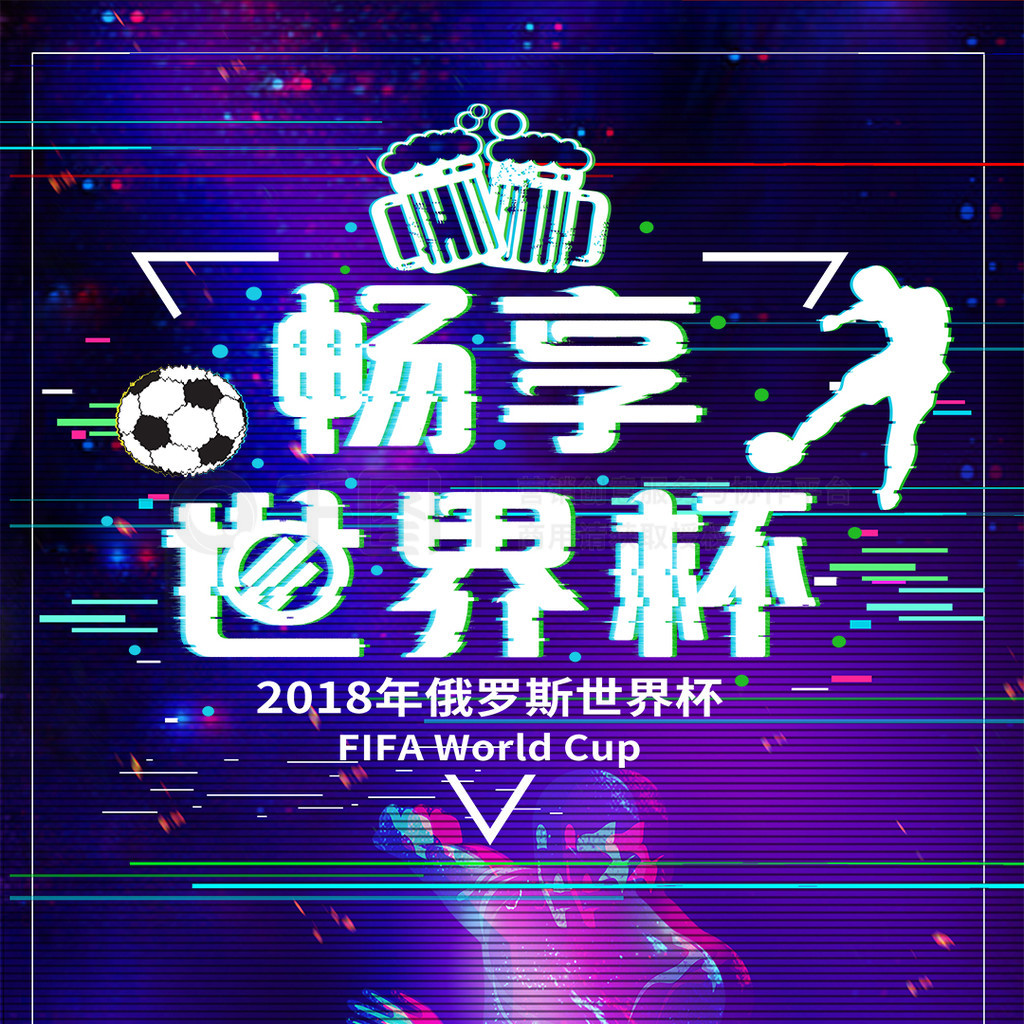 出代表但显