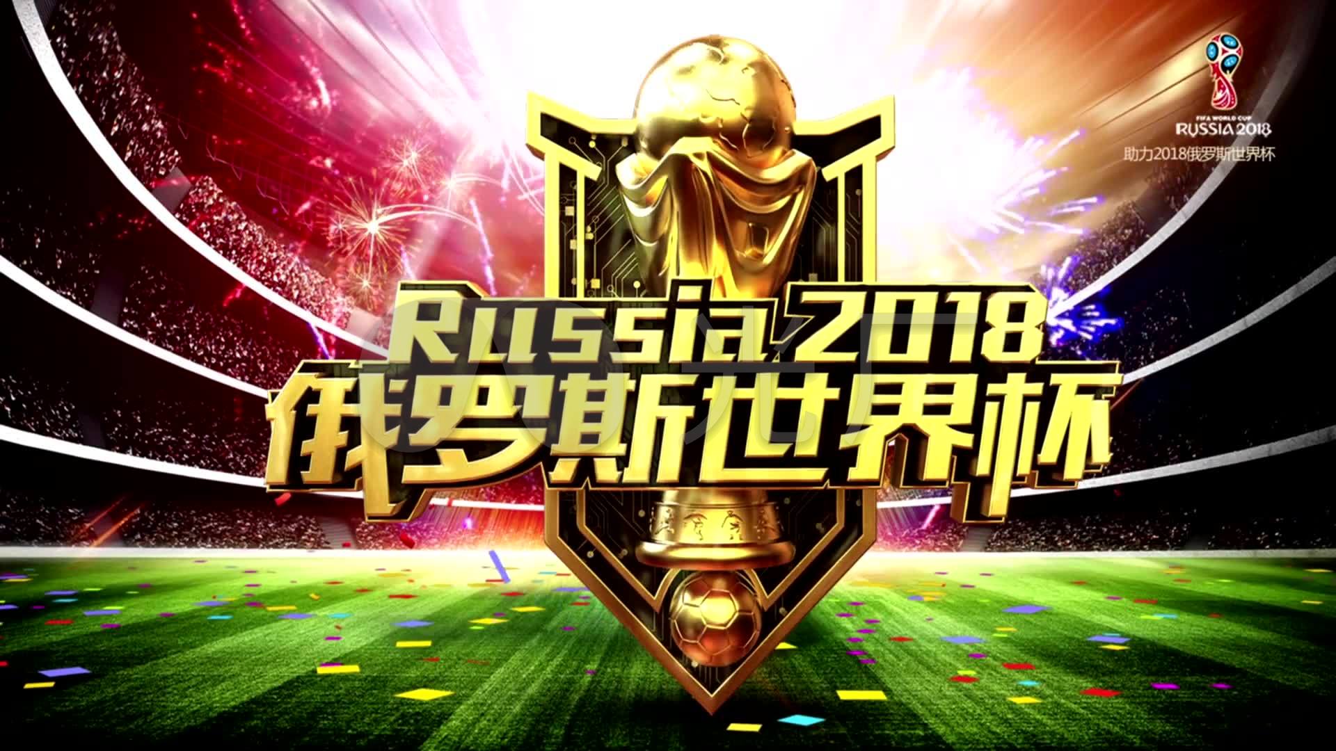 射门精准度