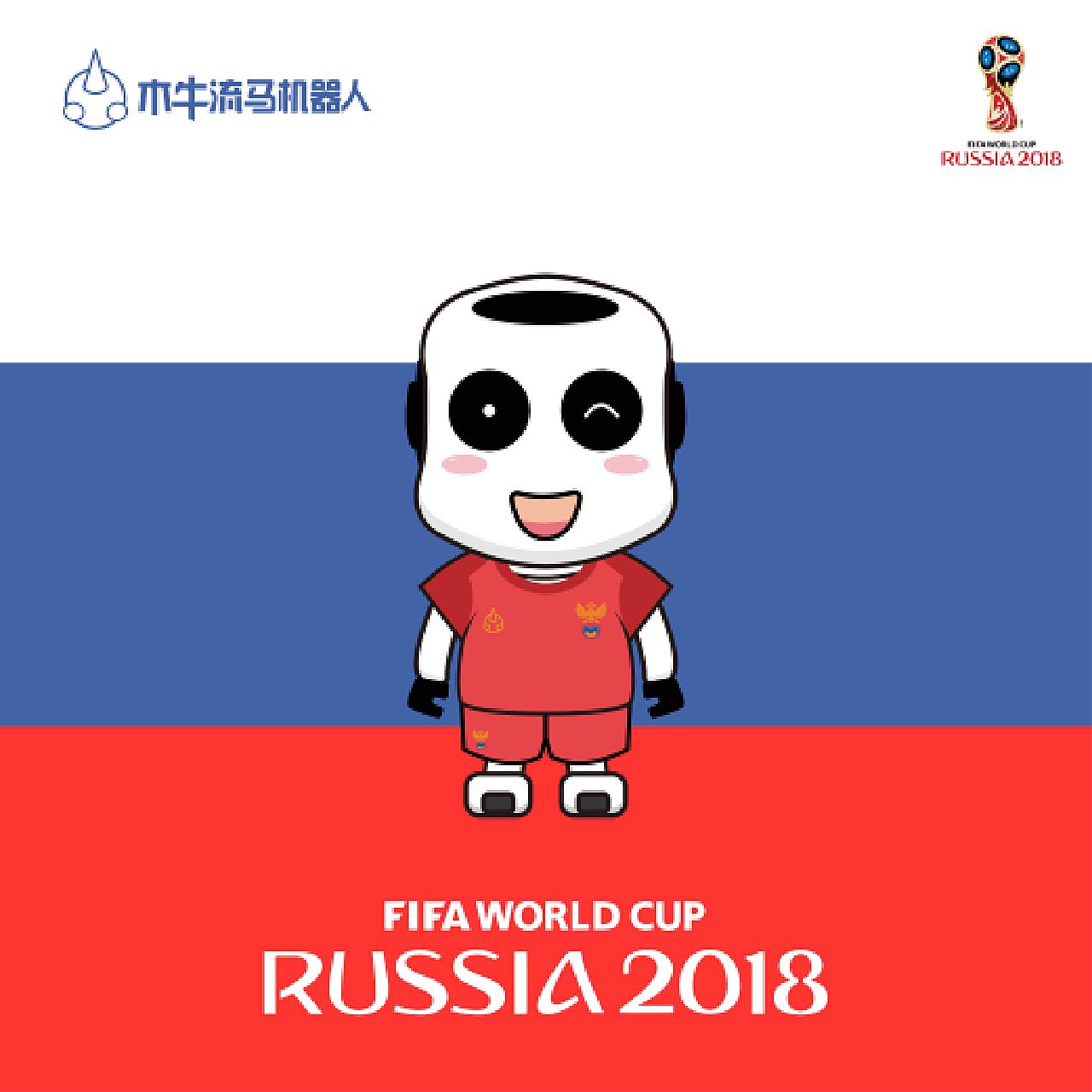 国家知识产权优势企业