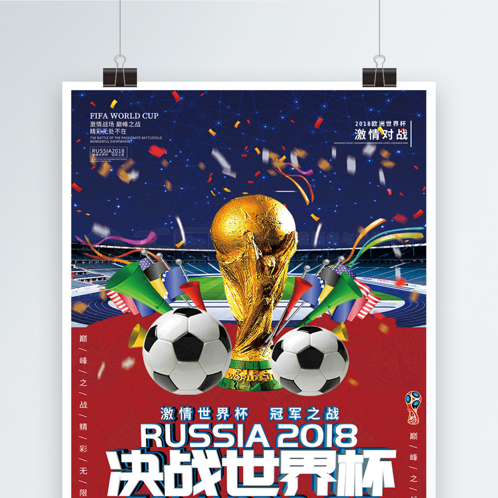 2022中国铝箔创新奖